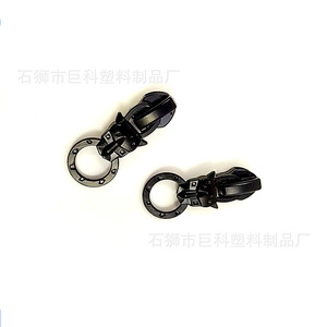 Tirants de fermeture éclair métalliques à verrouillage automatique pour sacs, vêtements, textiles de maison JK05 Noir Fermetures éclair double face - Product Image 4