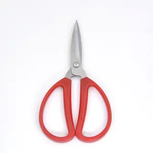Worth Basic Flower Snip Lightweight Portable Paper Cutter Home Office Sewing Shears Garden Household Scissors