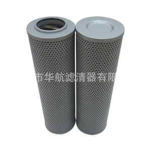 Équipement industriel de filtration d'élément filtrant de canalisation hydraulique de HX-400 avec la canalisation d'approvisionnement pour 10/20/30 - Product Image 1