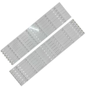 Barre LED de rétroéclairage TV HX-NO.2274 Haier_55A7000_2121c_7x13_7SIP_R OD15 P87 pour téléviseur LED 55 pouces LE55A7000 - Product Image 5