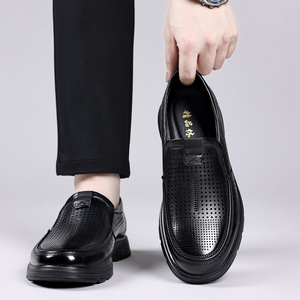 Mocassins en cuir pour hommes à bout rond, à enfiler, avec doublure en maille respirante et semelle extérieure en caoutchouc, chaussures de conduite décontractées pour l'automne - Product Image 4