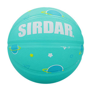 Kids Wear-Resistant <strong>Training</strong> <strong>Tool</strong> for Kindergarten Primary School Children's <strong>Basketball</strong> No.5 Rubber <strong>Basketball</strong> - Product Image 1