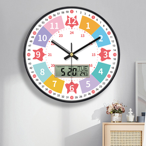 Horloge murale analogique silencieuse en plastique pour l'éducation précoce, avec chiffres colorés, étanche, pour l'apprentissage du temps chez les enfants - Product Image 4