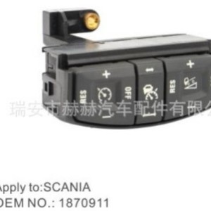 Scania Truck Steering Wheel Multi Function <b>Push</b> <b>Button</b> <b>Switch</b> 1870911 1870912 1486287 For Heavy Duty Europe Models - Product Image 3