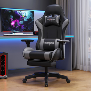 Ergonomic Lift <span class=keywords><strong>Chair</strong></span> Confortável Computer Gaming <span class=keywords><strong>Office</strong></span> <span class=keywords><strong>Chair</strong></span> com apoio para os pés ajustável PU Leather Video Game <span class=keywords><strong>Chair</strong></span> para Gamers - Product Image 1
