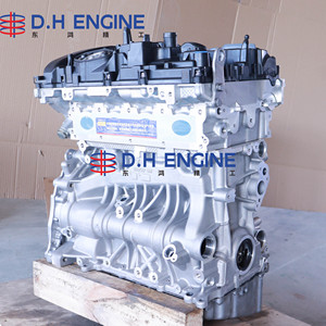 อะลูมิเนียมใหม่สำหรับเครื่องยนต์ B48 2.0T สำหรับ X1/X2/X3/X4/X5/X6/X7/Z4/ซีรีส์ 3/5/7 มินิคูเปอร์ เอส - Product Image 5