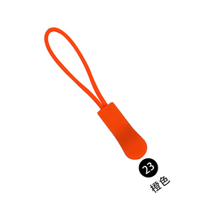 Asa de cuerda de PVC con pestaña de tracción color naranja para bolsos y equipaje 6001 - Product Image 1