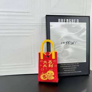 红色针织手提包，马和金币图案，适合庆祝和送礼 - Product Image 5