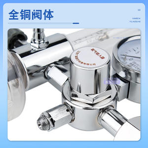 Inhalateur d'oxygène médical Yankee Med XY98A 98B, régulateur de débit médical, fonctionnement manuel pour l'alimentation en oxygène d'urgence - Product Image 5