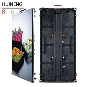 Preferentiële Prijs Op Verkoop Van Hoge Kwaliteit P2.6/<span class=keywords><strong>2</strong></span>.976/3.91/4.81 Outdoor/Indoor Led <span class=keywords><strong>Display</strong></span> Reclame Met Gebogen Slot - Product Image 5