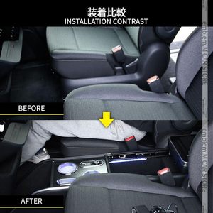 อะไหล่กล่องคอนโซลกลางอัจฉริยะสำหรับรถยนต์นิสสัน เซเรน่า C28 กล่องคอนโซลกลางภายในสำหรับรถยนต์นิสสัน เซเรน่า เบนซินเท่านั้น - Product Image 4