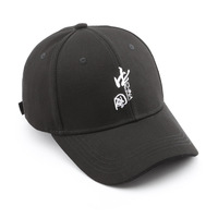 Nouveau design 6 panneaux 100% coton structuré plat broderie Logo casquettes de baseball mode sport casquettes chapeaux avec logo personnalisé pour homme