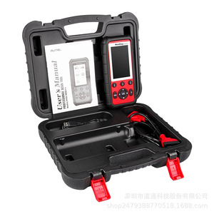 Scanner de diagnostic universel Autel Maxidiag MD808Pro OBD2, outil automobile complet avec écran LCD rouge - Product Image 5