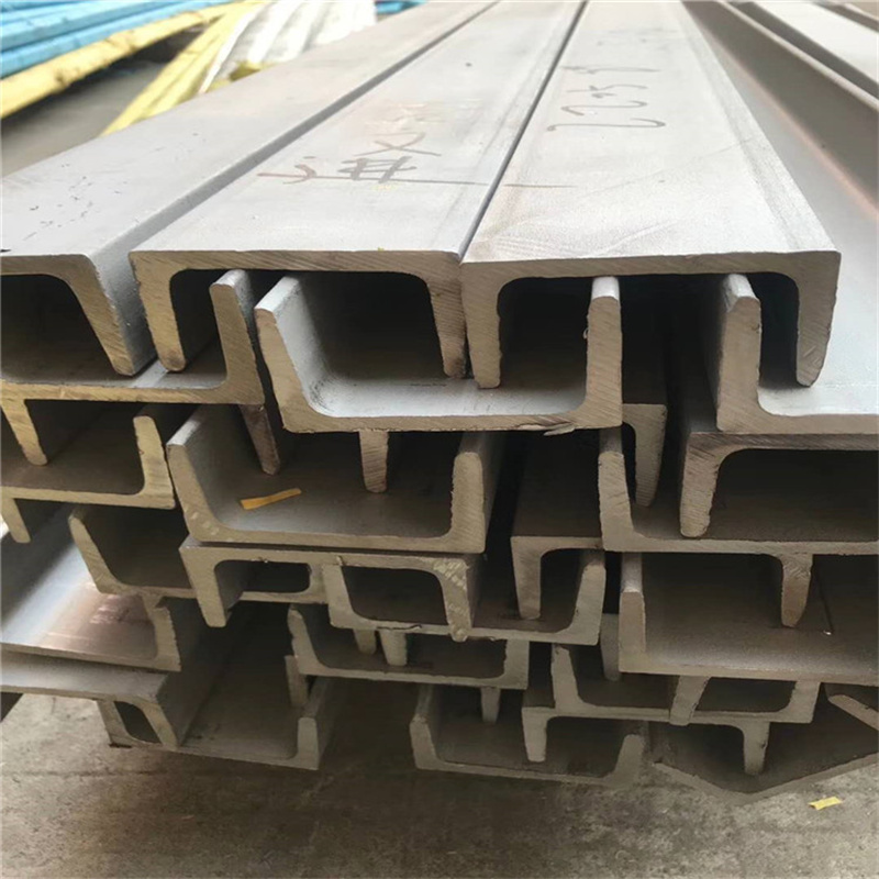 UPE 270 steel channe UPE 270 steel channe