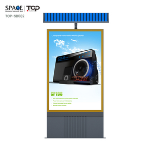 Quảng cáo ngoài trời thiết bị năng lượng mặt trời Powered LED hiển thị đứng Tempered Glass và hợp kim nhôm tĩnh hộp Đèn - Product Image 3