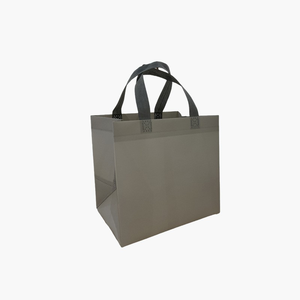 Richer Reusable PP Nonwoven Carrier <b>Bags</b>-High Capacity Reinforced Heat-Seal Handles Custom Logo Sublimation Digital Printing - Product Image 1