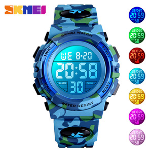 Skmei Digital Watch For Boys 30M Waterproof Multi Function Outdoor Student Watch With Camouflage Design - Product Image 1