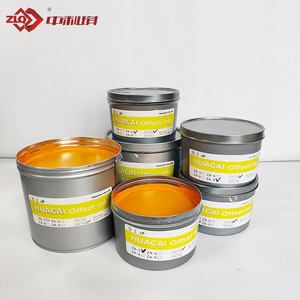 Tinta de Impresión Offset Dorada y Plateada Metálica para Cajas de Regalo de Lujo e Impresión de Empaques de Cigarrillos - Product Image 4