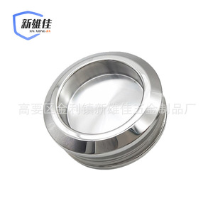 Manija oculta para puerta de vidrio Xin Xiong Jia, de acero inoxidable cepillado, diseño minimalista para baño y ducha. - Product Image 2