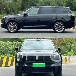 2026 Lynk &amp; Co 900 1.5T Halo Hybrid SUV | Total Range 1300km | Intelligent Luxury Export Vehicle - Product Image 1