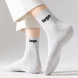 Calcetines de Negocios para Hombre de Algodón Puro Antibacterianos, Transpirables, Absorbentes de Sudor, de Alta Calidad para Otoño e Invierno - Product Image 1