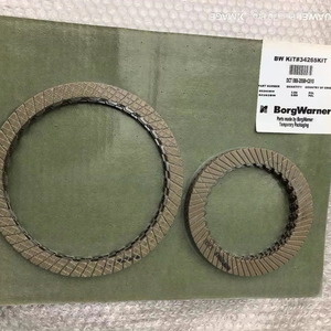 แผ่นคลัตช์ dl501 ob5 ของแท้รุ่นใหม่ - Product Image 4