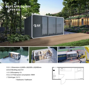 20FT ใหม่มาแรงหรูหราบ้านอัจฉริยะพื้นที่แคปซูลบ้านสำนักงานร้านค้าเชิงพาณิชย์บ้านแอปเปิ้ล - Product Image 2