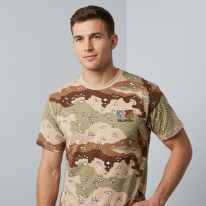 เสื้อยืดลายพรางรักษาความปลอดภัย ผ้าเนื้อนุ่มยืดหยุ่น ออกแบบมาเพื่อการฝึกยุทธวิธี ผ่านมาตรฐาน ISO ผลิตโดยผู้ผลิตที่ได้รับการรับรอง สามารถสั่งผลิตได้ - Product Image 1