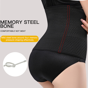 Cinturón de barriga posparto para mujer, cinturón de plástico transpirable calado para apretar la cintura, corsé deportivo para dar forma al cuerpo, cinturón de entrenamiento de cintura - Product Image 4