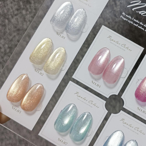 AILANUO Glassy Porcelain White Cat Eye Gel Polish Magnetic Bright Shimmer Soak Off UV LED <b>Nail</b> Art Gel for Salon - Product Image 2