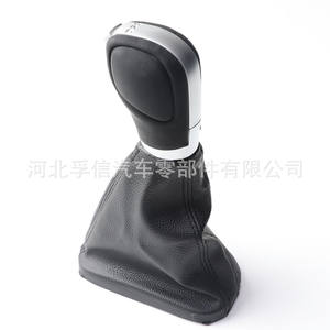 ฝาครอบหัวเกียร์อเนกประสงค์สำหรับโฟล์คสวาเก้น ลาวิดา ดีเอสจีเกียร์อัตโนมัติหนัง PU การออกแบบตามหลักสรีรศาสตร์ - Product Image 4