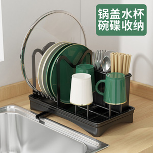 Escurridor de Platos para Encimera con Porta Cubiertos, Diseño Cuadrado de Secado Rápido para Organización de Cocina - Product Image 1