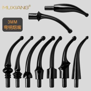 Muxiang 3mm Curved Pipe Mouthpiece Bent Handle Acrylic Smoking Accessory Reusable - Product Image 1