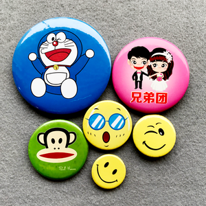 Hướng dẫn sử dụng lớp 3-phong cách Huy hiệu máy làm nhựa Vòng nút pin die-cắt Báo Chí với 58 Mét khuôn lựa chọn từ 3 phong cách - Product Image 5