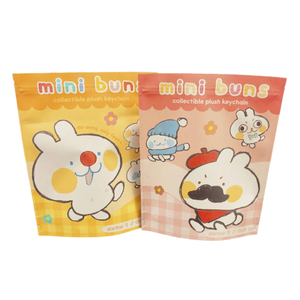 Özelleştirilmiş çevre dostu Zip kilit ayakta duran torba oyuncak kör ambalaj çanta Kraft kağıt gizem fermuarlı çanta - Product Image 6