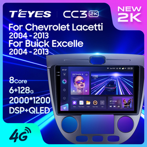 Lecteur DVD TEYES CC3 2K pour Chevrolet Lacetti J200 pour Buick Excelle <span class=keywords><strong>Hrv</strong></span> GPS Android Navigation lecteur DVD de voiture - Product Image 5