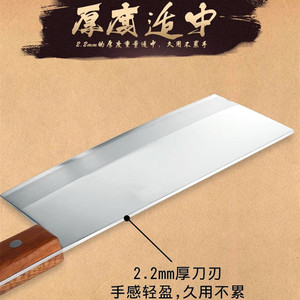 Chinese-style cleaver, sharpened for home use, kitchen, chef, <b>bone</b>-chopping, meat-cutting, slicing, professional chopping and - Product Image 2