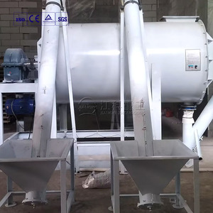 Mezcladora de Cinta Automática con Diseño Anti-Segregación para Polvo <span class=keywords><strong>Seco</strong></span>, Gránulos, <span class=keywords><strong>Mortero</strong></span> <span class=keywords><strong>Seco</strong></span> en Plantas de Construcción y Fabricación - Product Image 3