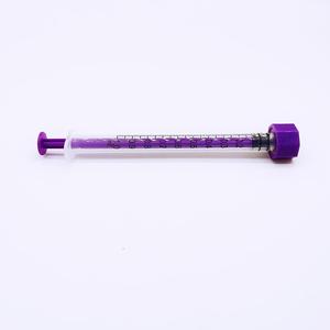 使い捨て可能なEnteralシリンジ経口シリンジ1ml - Product Image 1