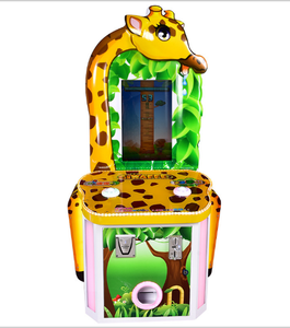 Machine <span class=keywords><strong>de</strong></span> jeu d'arcade pour enfants Machine à jetons <span class=keywords><strong>de</strong></span> loterie <span class=keywords><strong>de</strong></span> rachat <span class=keywords><strong>de</strong></span> loterie Hit arbre <span class=keywords><strong>de</strong></span> coupe <span class=keywords><strong>de</strong></span> <span class=keywords><strong>girafe</strong></span> - Product Image 1