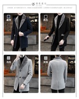 M-5XL Nouvelle Veste Homme Intégrée Fourrure Automne Hiver, Coupe-vent Décontracté et Habillé, Vêtement Masculin Tendance