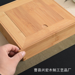 Caja de bambú para té, caja cuadrada de madera para almacenamiento de té Pu'er y té blanco, diseño creativo extraíble - Product Image 5