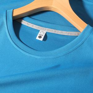 Camisetas Lisas de Poliéster de Secado Rápido de Alta Calidad con Logotipo Personalizado, Casuales de Verano, Nueva Moda para Hombre, Venta al por Mayor del Fabricante - Product Image 3
