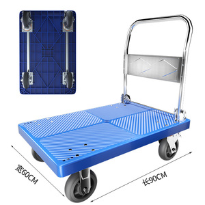 Manufacturer Thickened <strong>Hand</strong> Trolley Blue Plastic <strong>Folding</strong> Handrail <strong>Hand</strong> <strong>Truck</strong> for Carrying Warehouse Goods - Product Image 4
