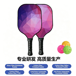 Standard Shape Carbon Fiber Pickleball Bat Honeycomb Structure Vibration <b>Control</b> Anti Slip Grip For Professional Level Club Play - Product Image 3