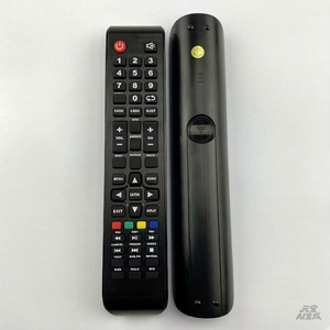 Télécommande <span class=keywords><strong>StarSat</strong></span> compatible avec la télévision TIGER STAR TS1-T - Product Image 1
