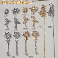 Pendentif Chaîne Zircon Étoile pour Ongles, Bijou de Luxe Léger, Effet Super Flash, Nœud Tendance Internet, Strass Métallique Polyvalent pour Ongles
