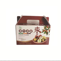 Boîte cadeau en carton ondulé en matériaux recyclés pour emballage alimentaire, personnalisable, pour oranges de Gannan, raisins, pêches, dattes rouges et jujubes