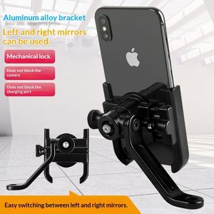 Aluminum Alloy Motorcycle Phone Holder Metal <b>Bracket</b> for Takeaway Electric Bike Bicycle Riders Hot Selling Foreign Trade Product - Product Image 4