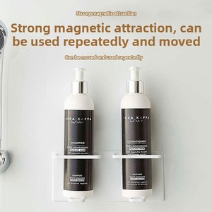 <span class=keywords><strong>Estante</strong></span> de <span class=keywords><strong>Ducha</strong></span> Magnético de Acero de Color Sólido, Sin Perforaciones, Moderno y Sencillo, <span class=keywords><strong>para</strong></span> Guardar Gel de <span class=keywords><strong>Ducha</strong></span>, Montado en la Pared - Product Image 3